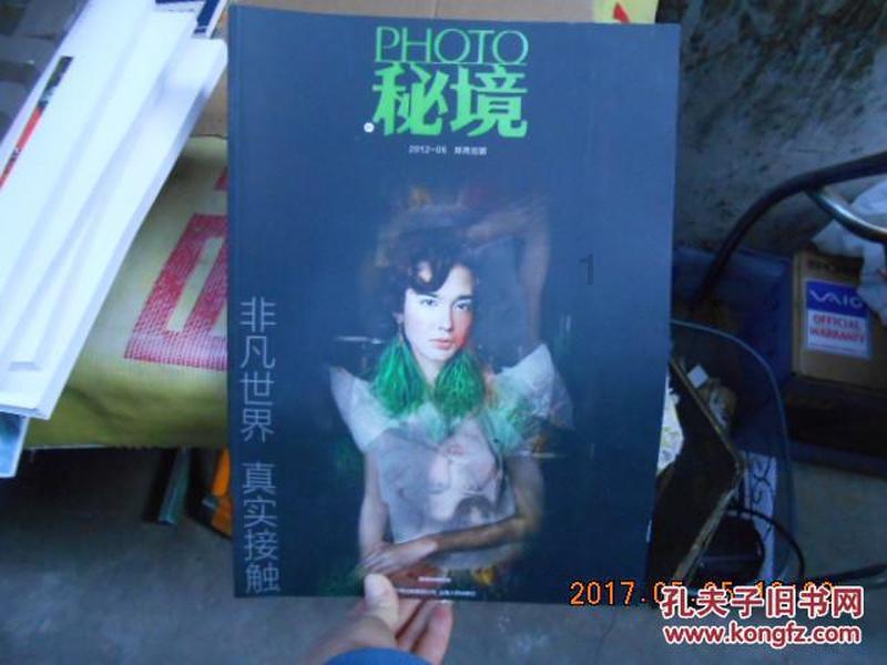 六旬老人乘车晕倒，南京87路公交车秒变救护车