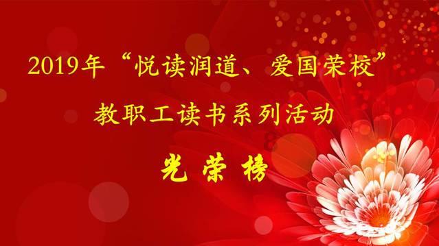 250kW的发电机能带动150对焊机吗