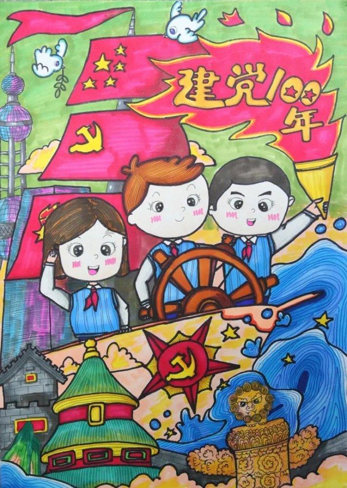 超奥特曼之战2