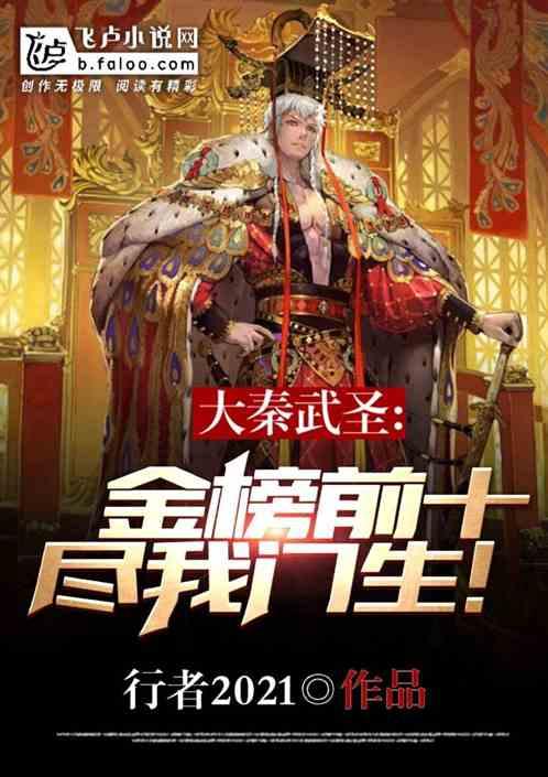 单次测量和多次测量都是直接测量吗